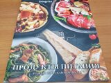 IMG_20191007_223710
